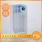 INPHIC-750ML 壁掛式全自動紅外線感應手部酒精消毒機 殺菌消毒機-MWI004104A